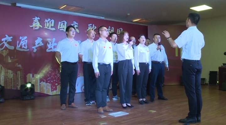 泗陽(yáng)縣交通產(chǎn)業(yè)集團(tuán)有限公司